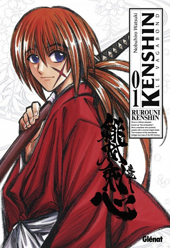 Kenshin le Vagabond - Perfect Edition - 1. Tome 1