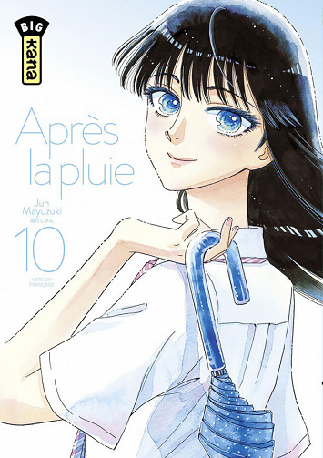 Après la pluie - (Intégrale 10 Tomes en 1 volume)