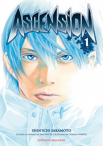 Ascension (Sakamoto) - 17 Tomes