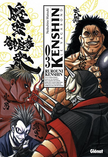 Kenshin le Vagabond - Perfect Edition - 3. Tome 3