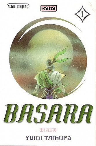 Basara - 27 Volumes