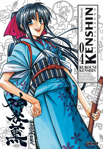 Kenshin le Vagabond - Perfect Edition - 4. Tome 4