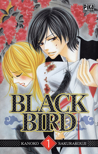 Black Bird - 18 Volumes