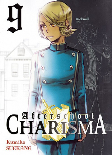 Afterschool Charisma - Tome 09