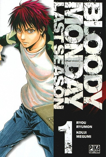 Bloody Monday Last Season - Intégrale (04 Tomes)