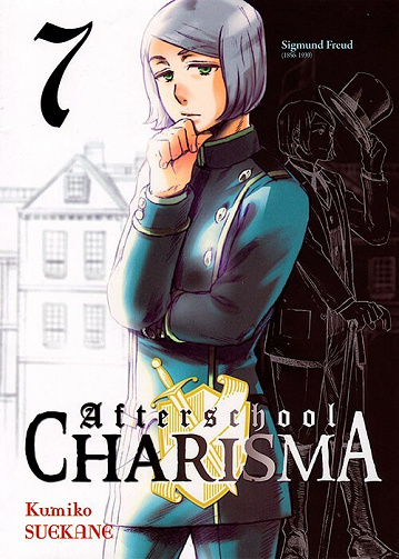 Afterschool Charisma - Tome 07