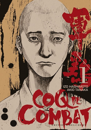 Coq de combat (Intégrale V.2 34 Tomes en 1 Volume)
