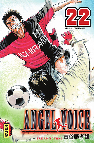 Angel Voice - Tome 22