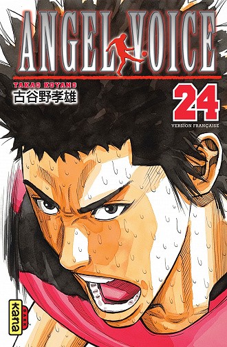 Angel Voice - Tome 24