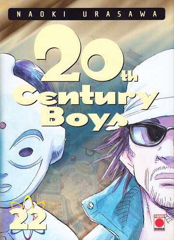 20th Century Boys - 22. Tome 22