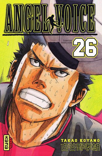 Angel Voice - Tome 26