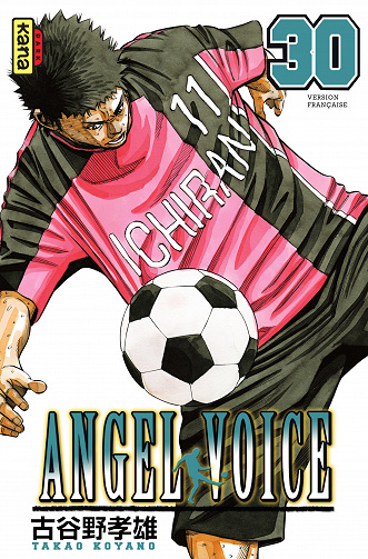 Angel Voice - Tome 30