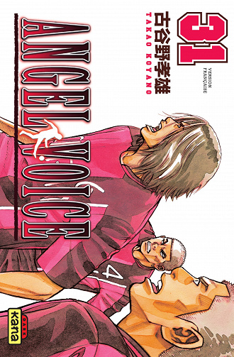 Angel Voice - Tome 31