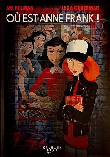 Où est Anne Frank ! (2021)