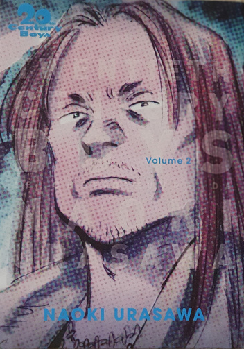 20th Century Boys - Perfect Edition - 2. Volume 2 (2020)