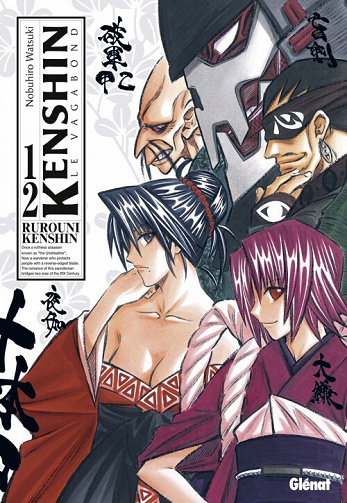 Kenshin le Vagabond - Perfect Edition - 12. Tome 12