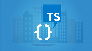 Udemy - TypeScript Pour Tous L'ultime Formation (2022)