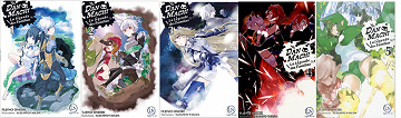 Dan Machi - la légende des Familias  5 TOMES - Fujino Omori , Suzuhito Yasuda - 2017 à 2019