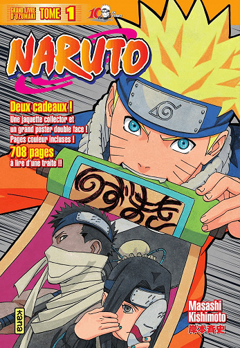 Naruto - Edition Collector (01-08) (Kishimoto) (2012)