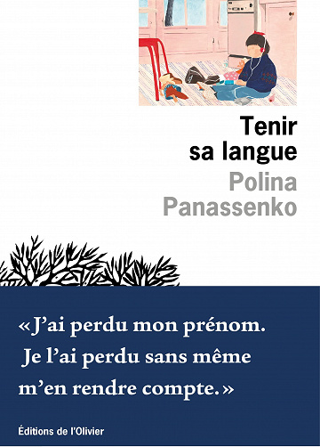 Tenir sa langue - Polina Panassenko (2022)
