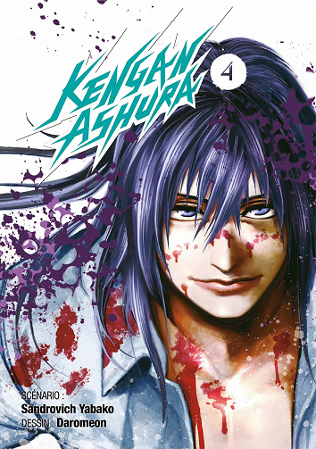 Kengan Ashura - Tome 04 (2021)