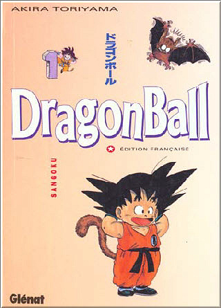 Dragon Ball 42 Tomes En Couleur Haute Résolution HD FR CBZ | Manga