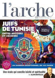 L'Arche - Septembre-Octobre 2022