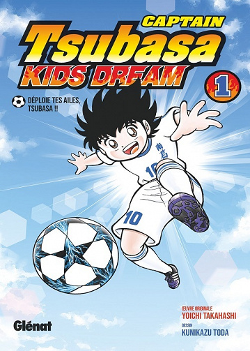 Captain Tsubasa - Kids Dream T01-04