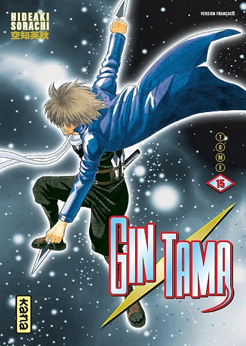 Gintama - Tome 15-26