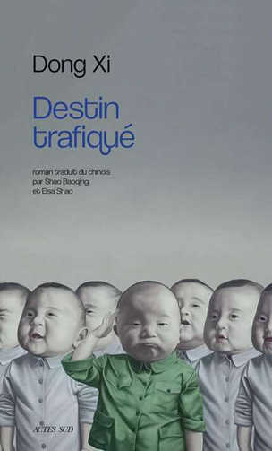 Destin trafiqué - Xi Dong (2022)