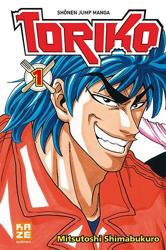 Toriko - 1. Toriko, chasseur de saveurs!!