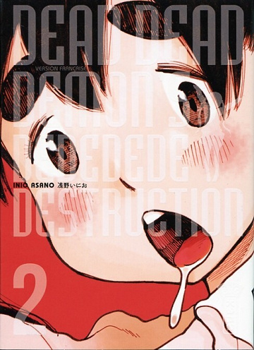 Dead Dead Demon's DeDeDeDe Destruction - 2. Tome 2