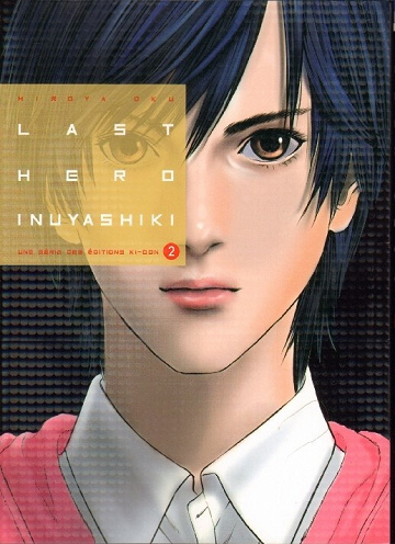 Last Hero Inuyashiki - 2. Vol. 2