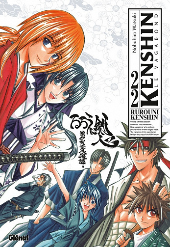 Kenshin le Vagabond - Perfect Edition - 22. Tome 22