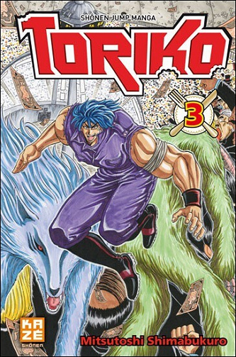 Toriko - 3. Tome 3