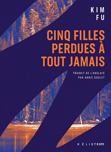 Cinq filles perdues à tout jamais - Kim Fu (2022)