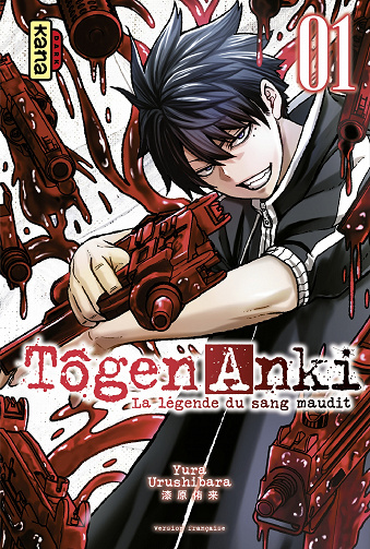 Tôgen Anki - La légende du sang maudit - Tome 01