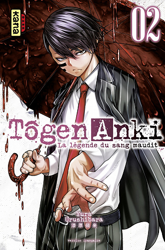 Tôgen Anki - La légende du sang maudit - Tome 02