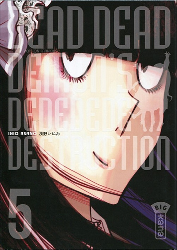 Dead Dead Demon's DeDeDeDe Destruction - 5. Tome 5