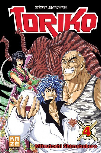 Toriko - 4. Tome 4