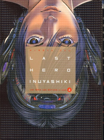 Last Hero Inuyashiki - 4. Vol. 4