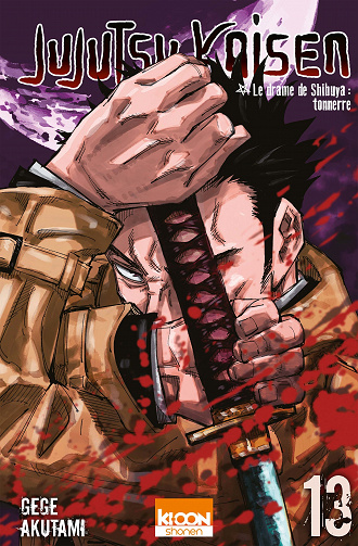 Jujutsu Kaisen - Tome 13