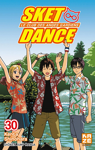 Sket Dance - Tome 30