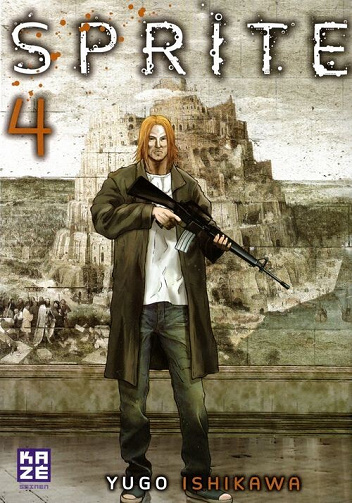Sprite - 4. Tome 4