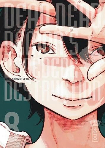 Dead Dead Demon's DeDeDeDe Destruction - 8. Tome 8 (2020)