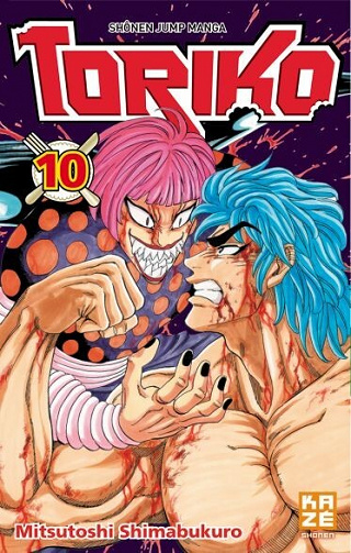 Toriko - 10. Combat sauvage !!