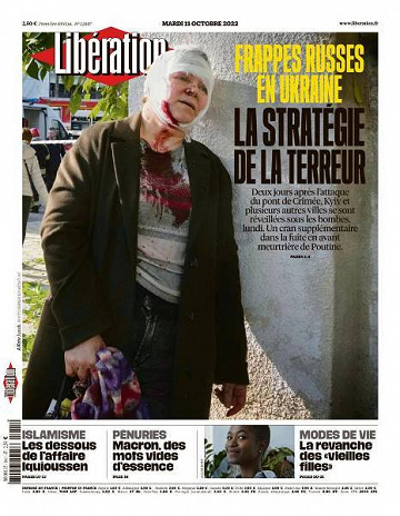 Libération du Mardi 11 Octobre 2022
