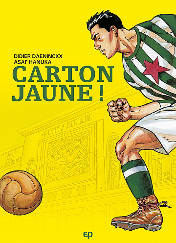 Carton jaune ! (2020)
