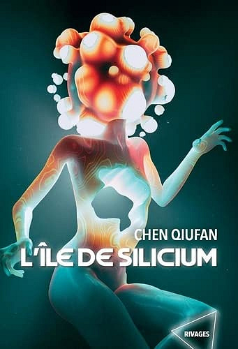 L'île de Silicium - Qiufan Chen (2022)