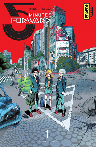 5 Minutes Forward (01-07) (Fukuda) (2020) [